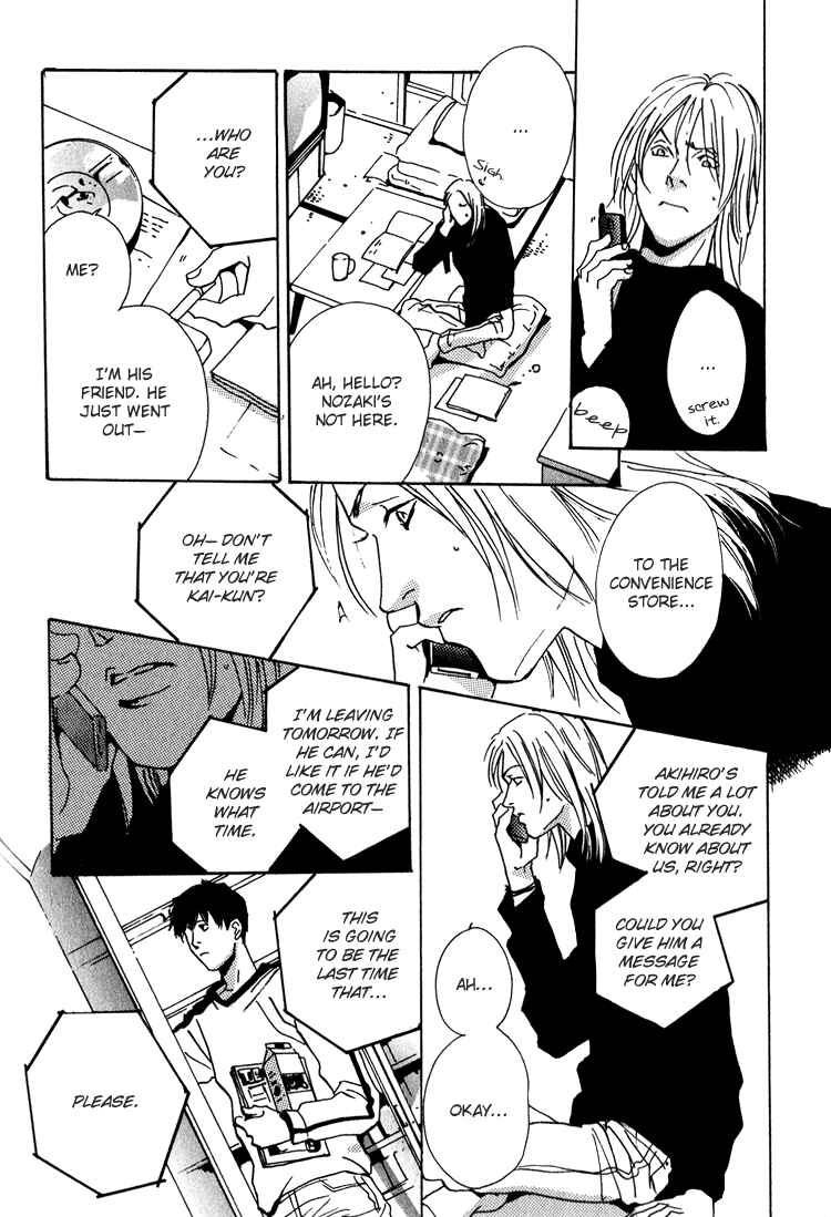 Page 39 Chapter 4 Lovers, Souls