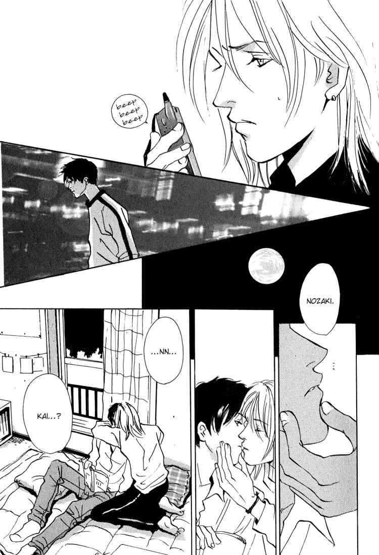 Page 40 Chapter 4 Lovers, Souls