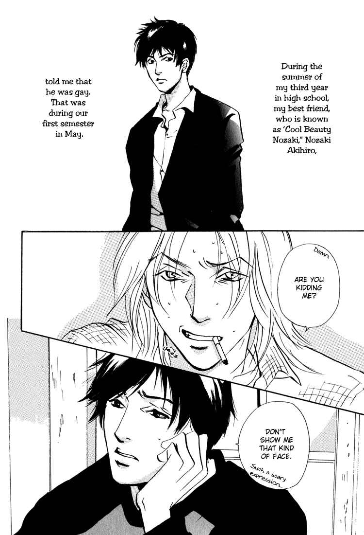 Page 5 Chapter 4 Lovers, Souls