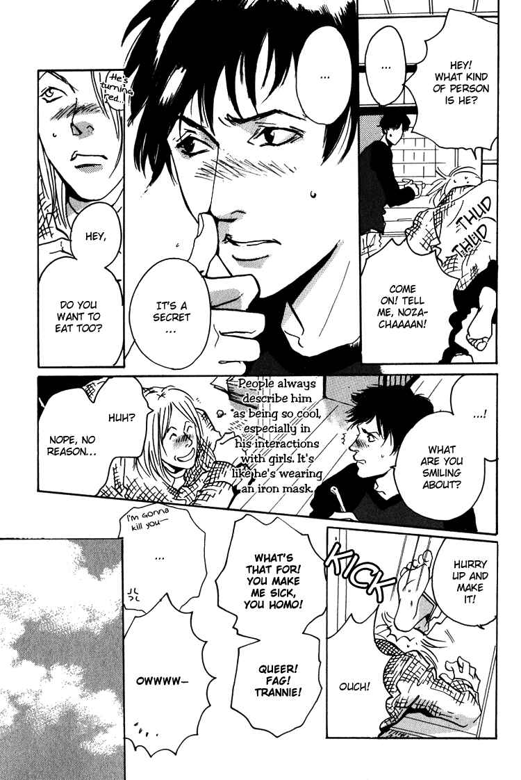 Page 8 Chapter 4 Lovers, Souls