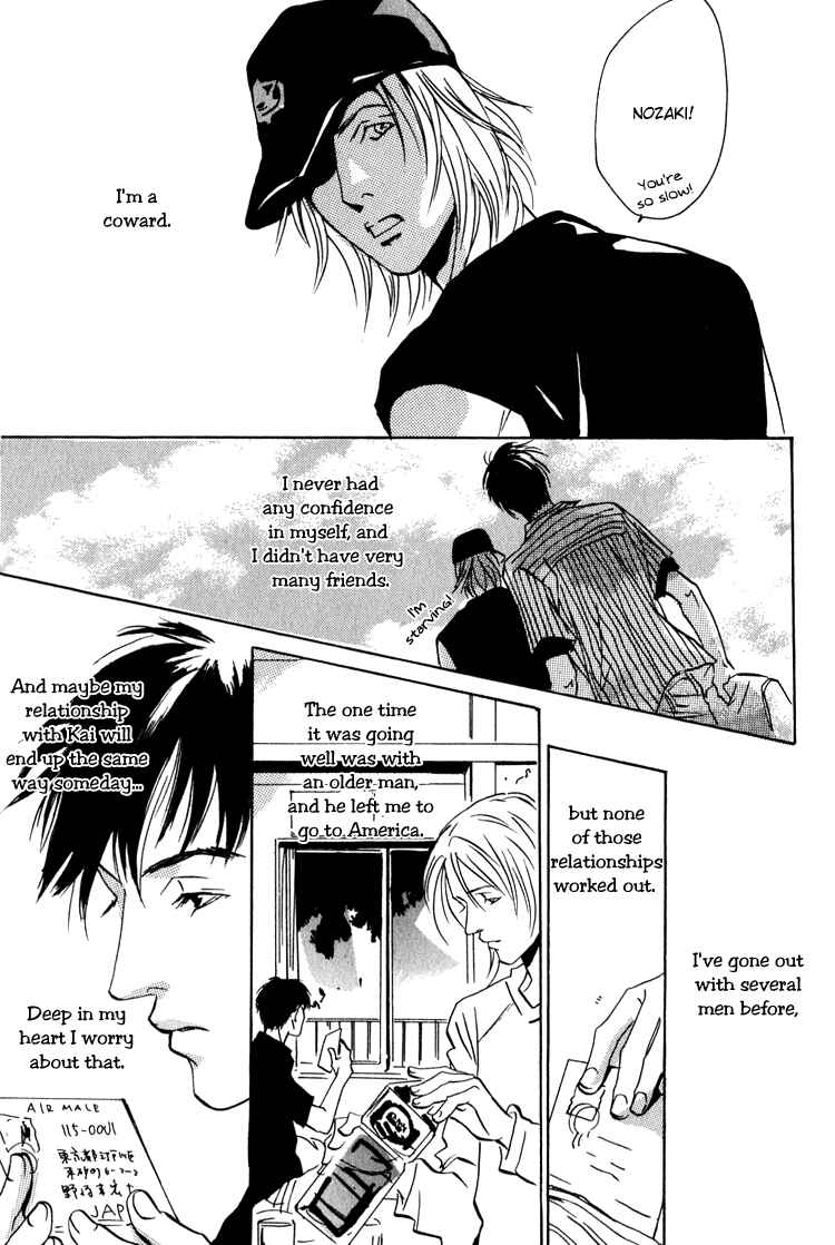 Page 12 Chapter 5 Lovers, Souls