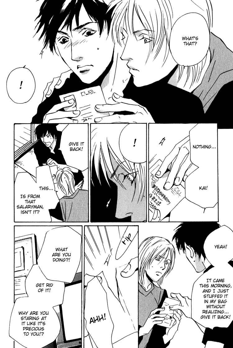 Page 13 Chapter 5 Lovers, Souls