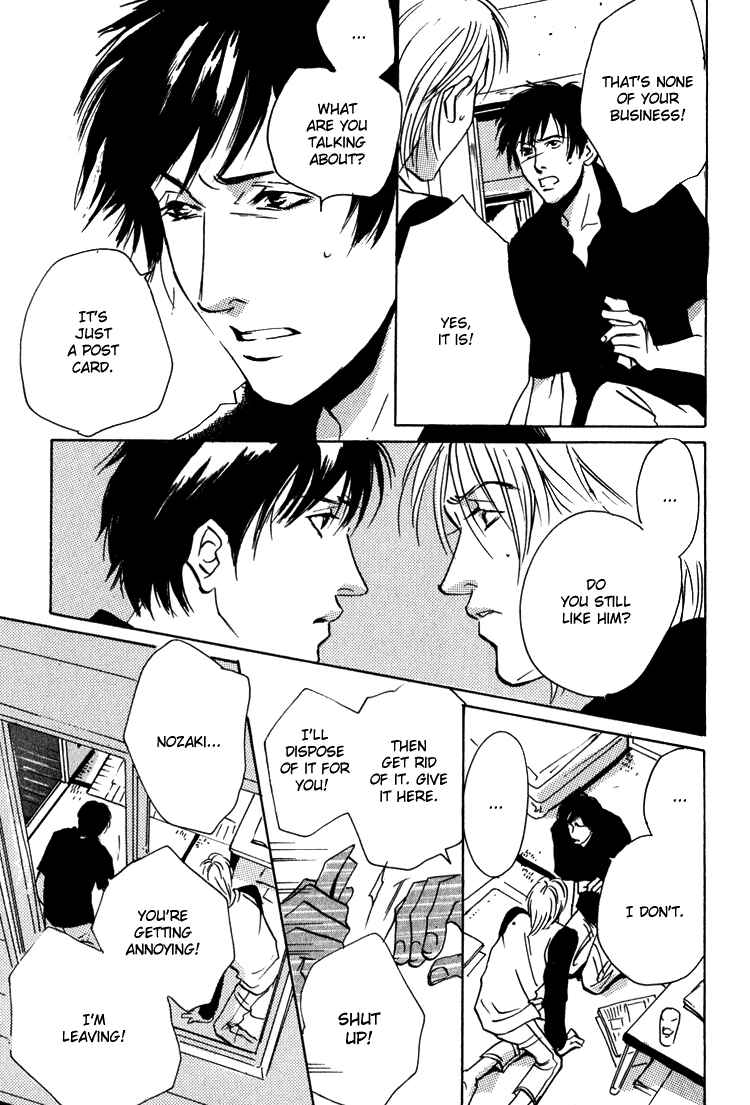 Page 14 Chapter 5 Lovers, Souls