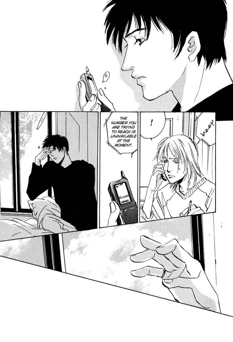 Page 16 Chapter 5 Lovers, Souls