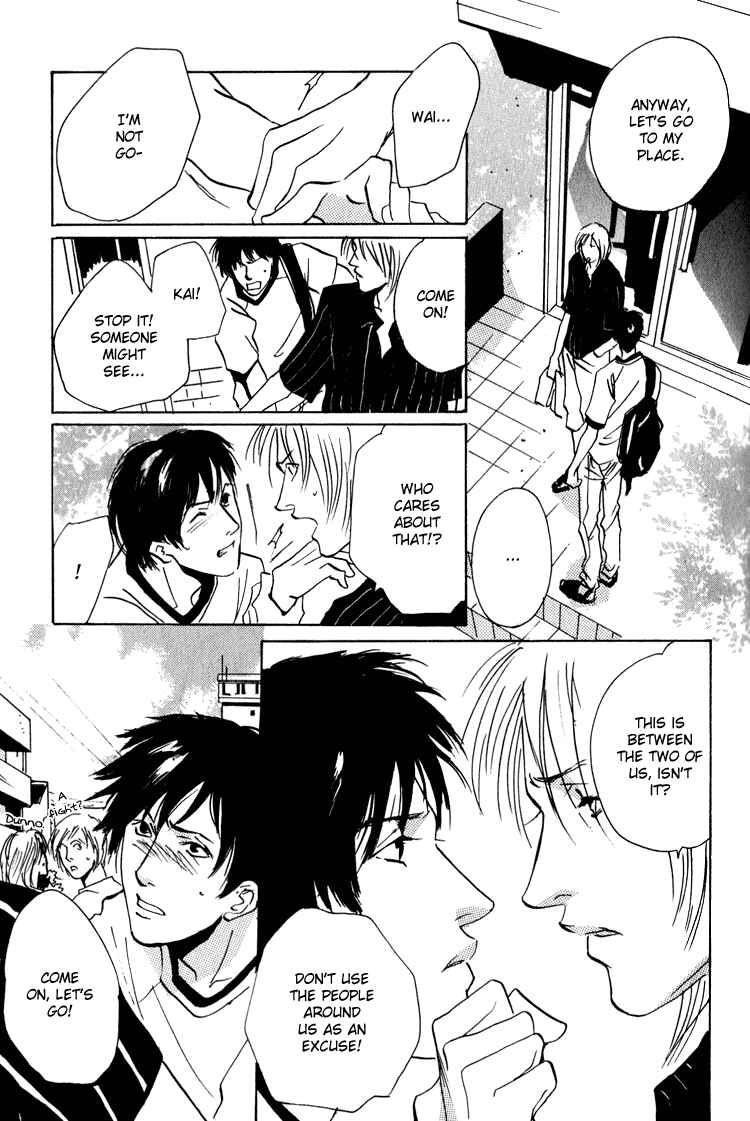Page 18 Chapter 5 Lovers, Souls