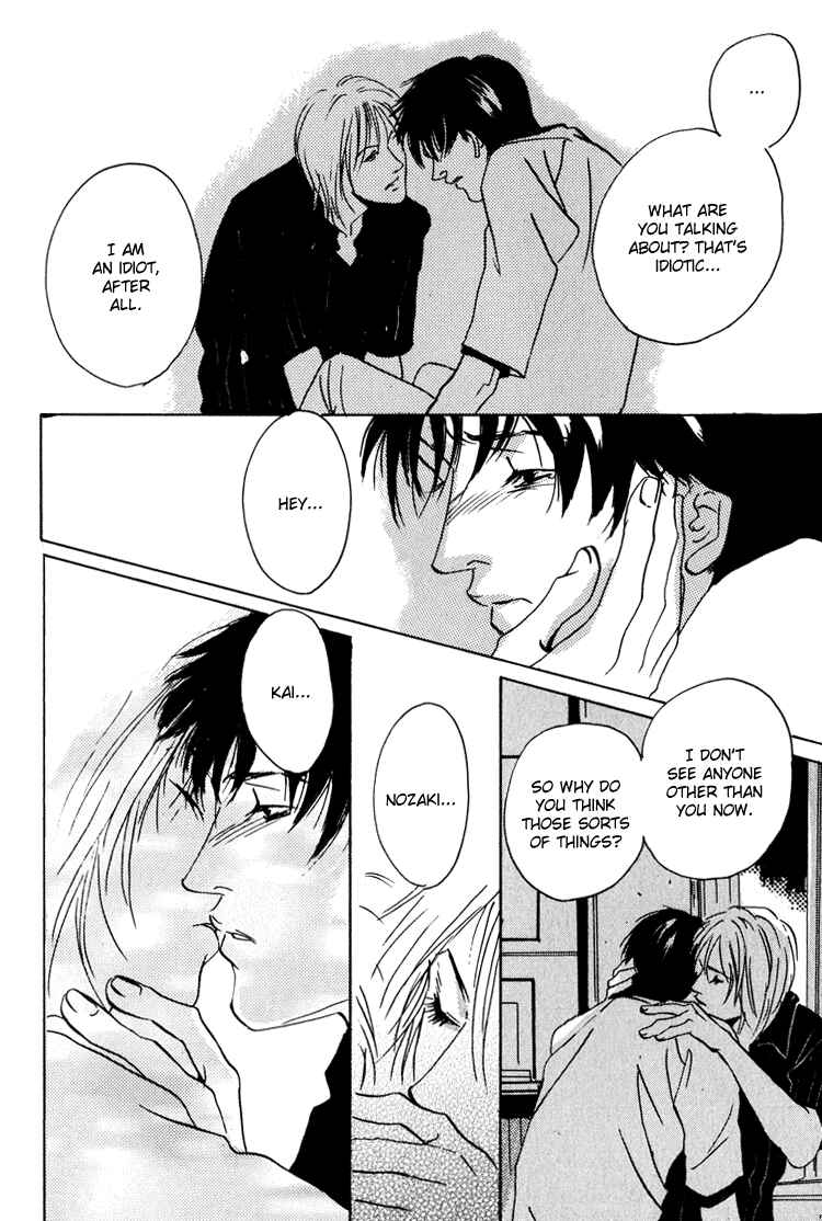 Page 23 Chapter 5 Lovers, Souls