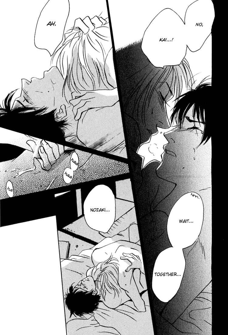 Page 25 Chapter 5 Lovers, Souls