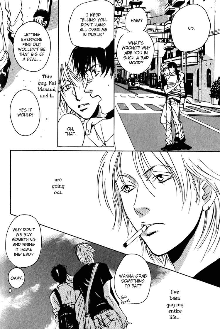 Page 3 Chapter 5 Lovers, Souls