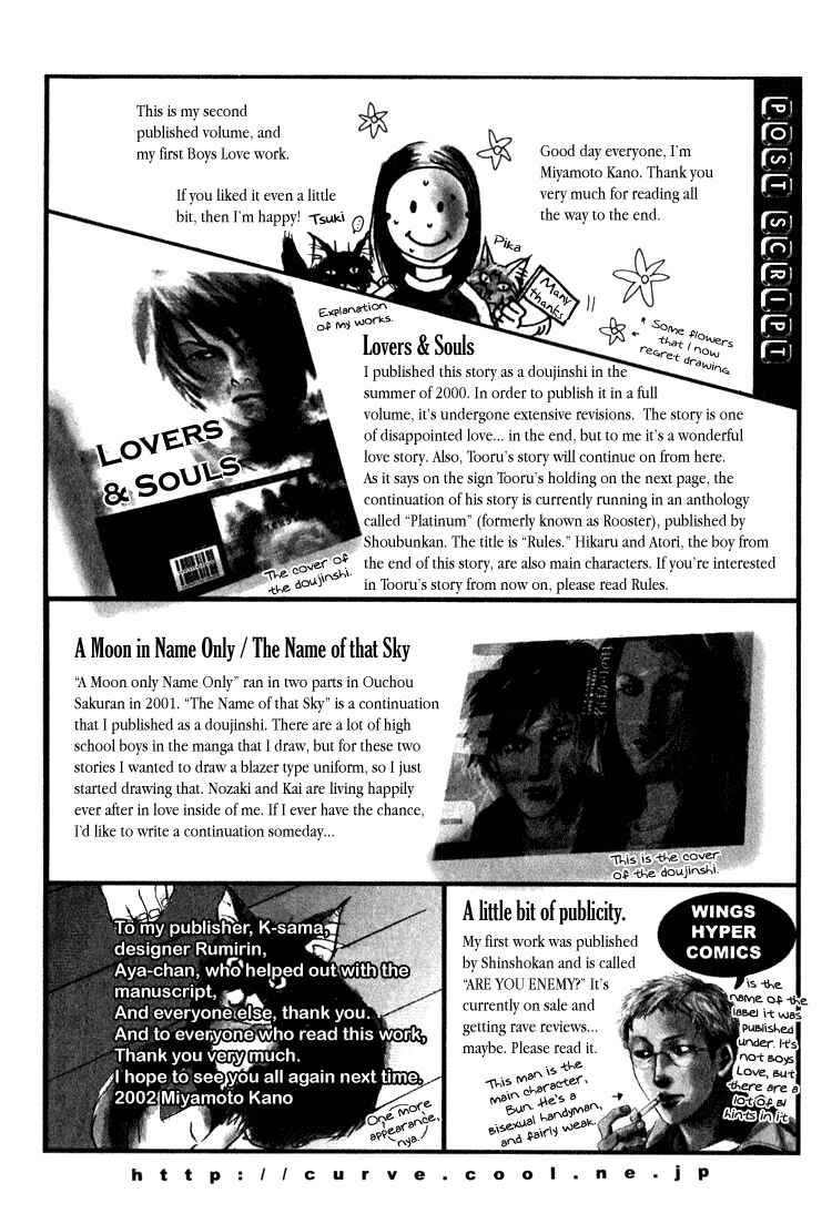 Page 33 Chapter 5 Lovers, Souls