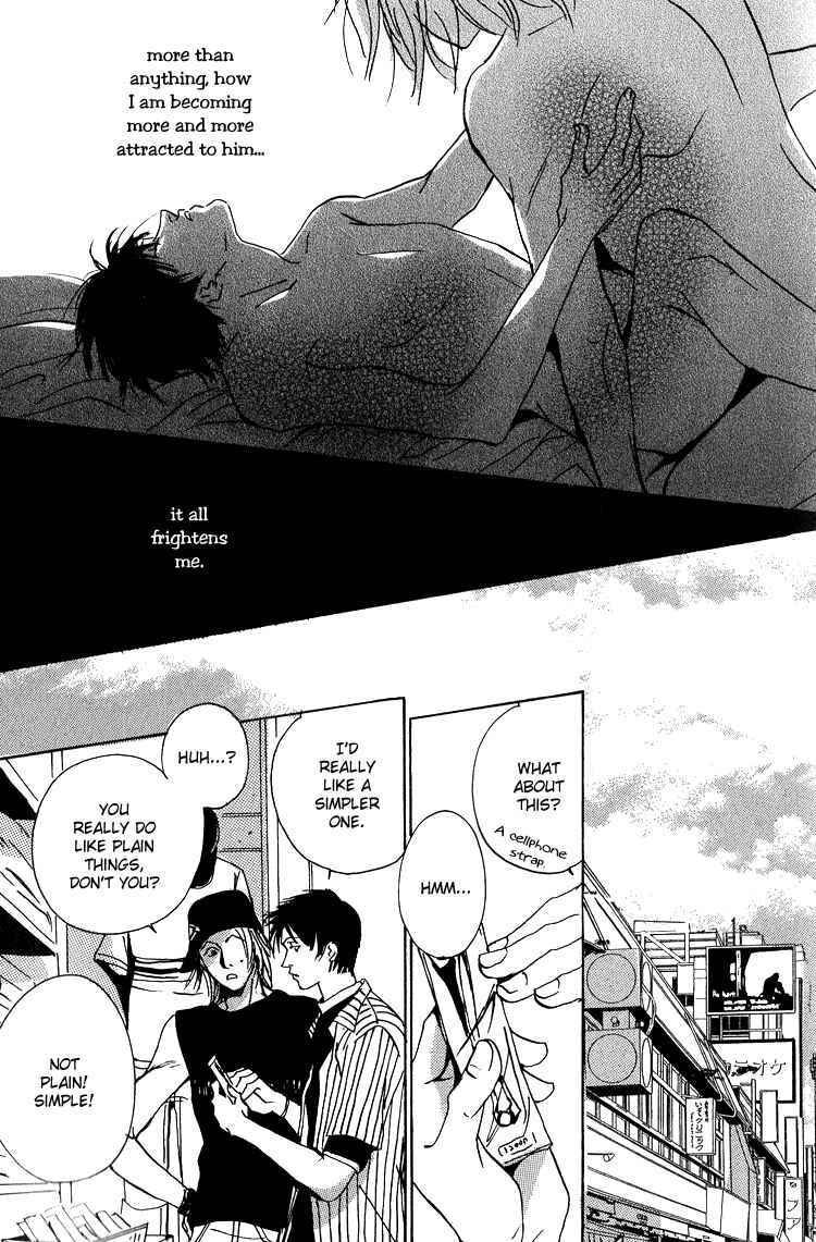 Page 8 Chapter 5 Lovers, Souls