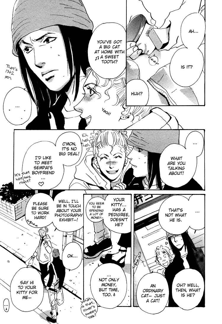 Page 10 Chapter 1.2 Lovers, Souls