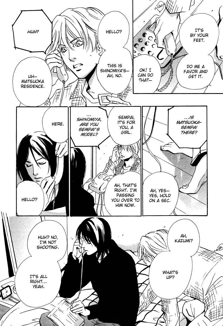 Page 13 Chapter 1.2 Lovers, Souls