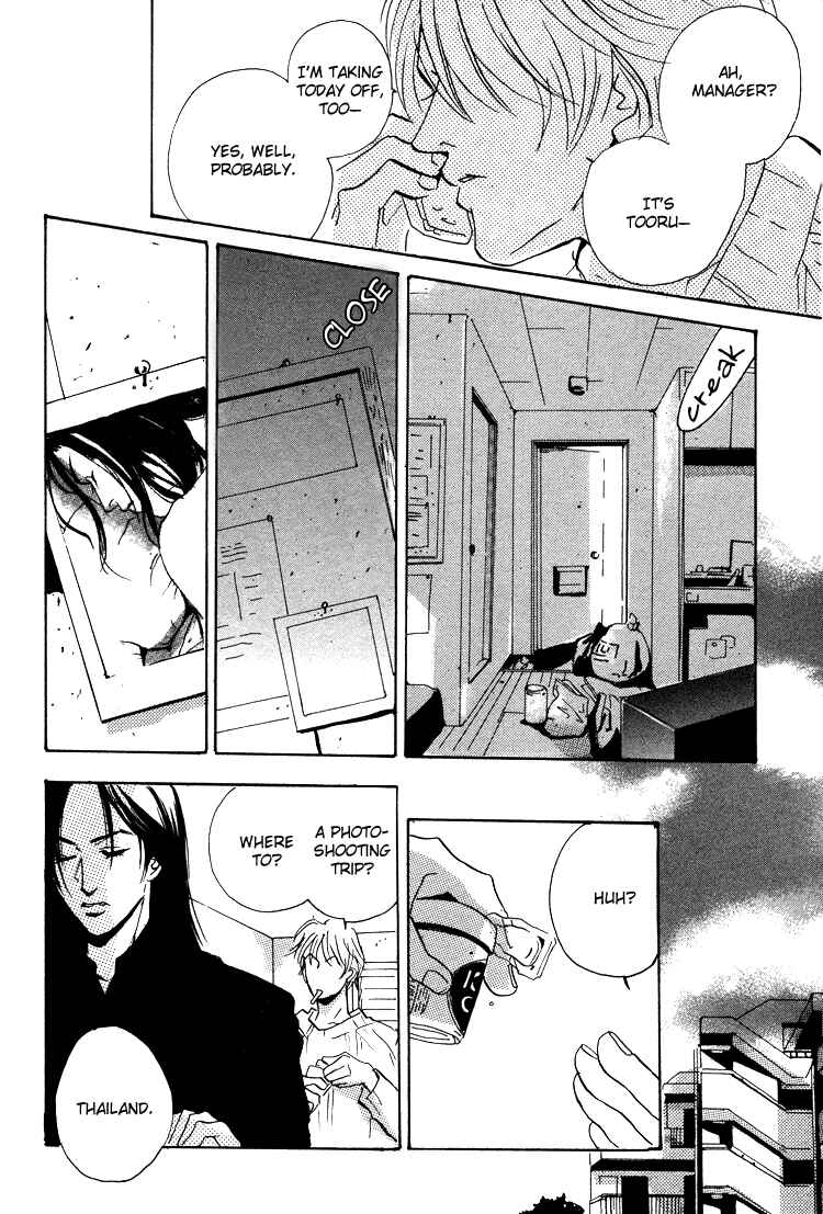 Page 17 Chapter 1.2 Lovers, Souls