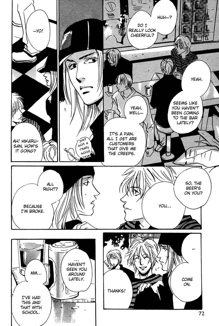 Page 21 Chapter 1.2 Lovers, Souls