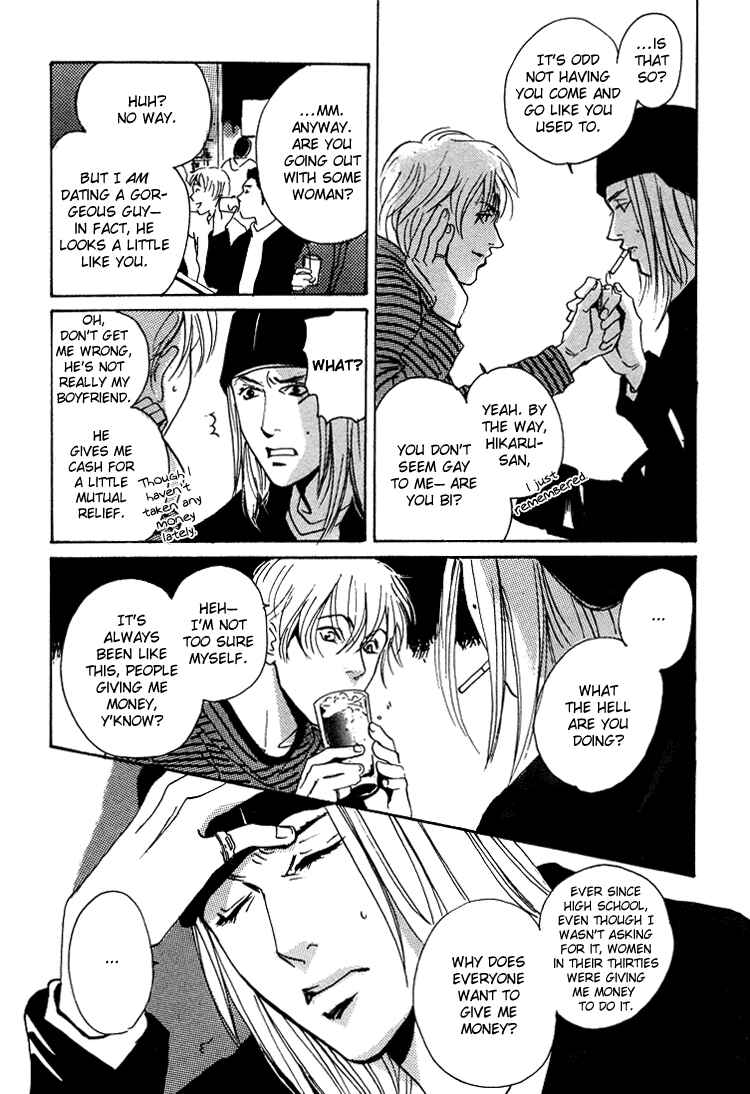 Page 22 Chapter 1.2 Lovers, Souls