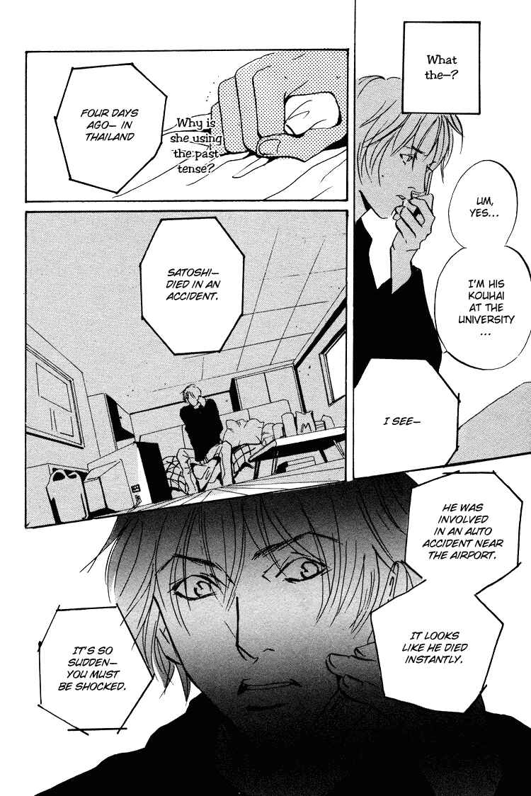 Page 27 Chapter 1.2 Lovers, Souls