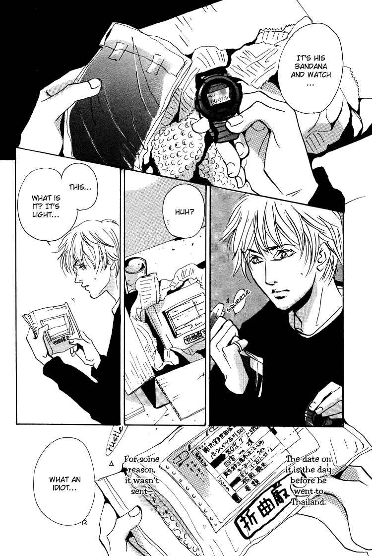 Page 35 Chapter 1.2 Lovers, Souls