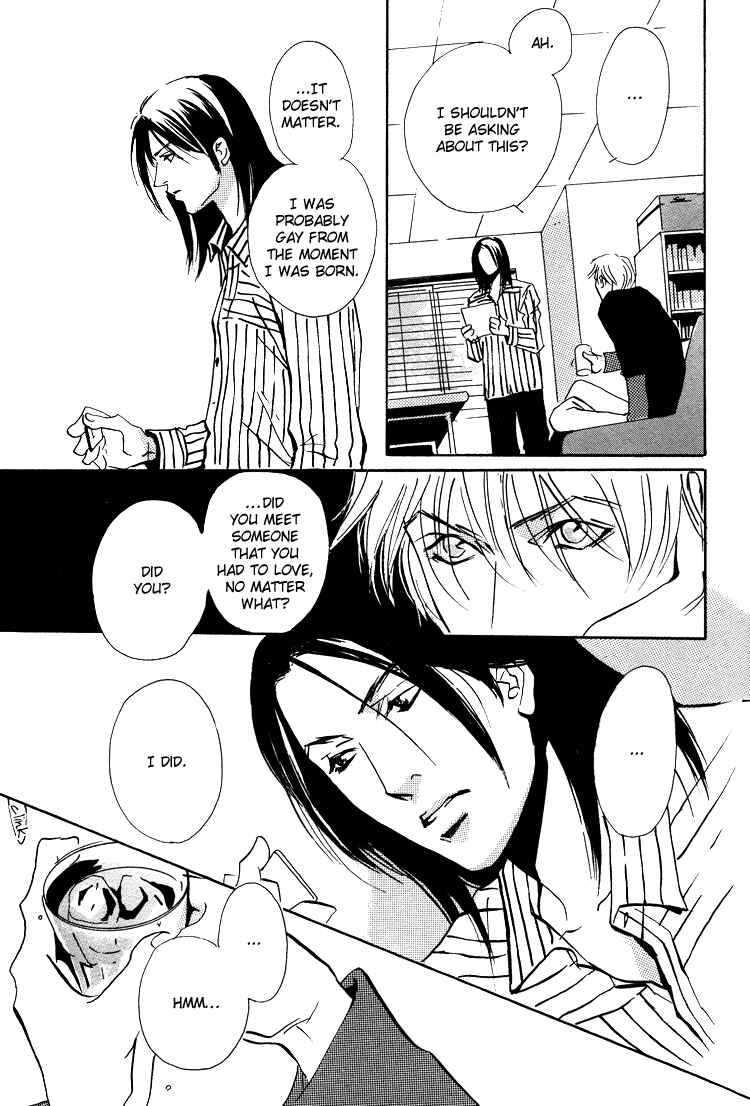 Page 4 Chapter 1.2 Lovers, Souls