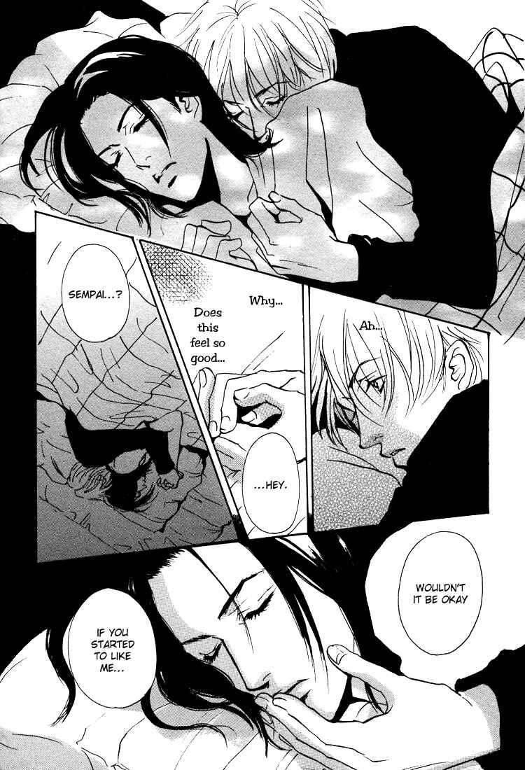 Page 7 Chapter 1.2 Lovers, Souls