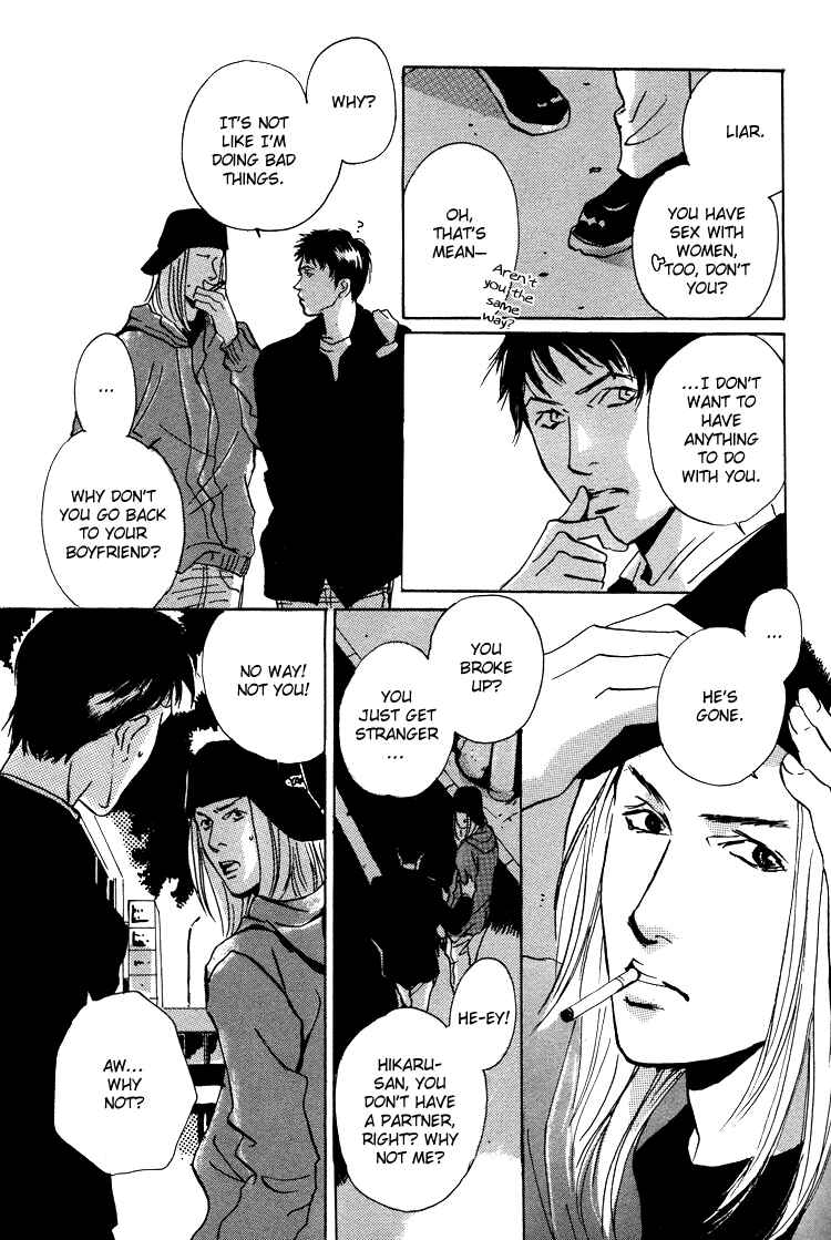 Page 10 Chapter 1.3 Lovers, Souls