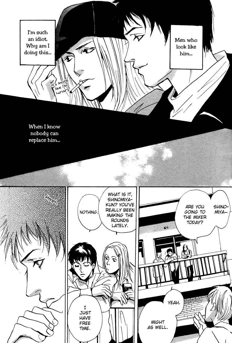 Page 12 Chapter 1.3 Lovers, Souls