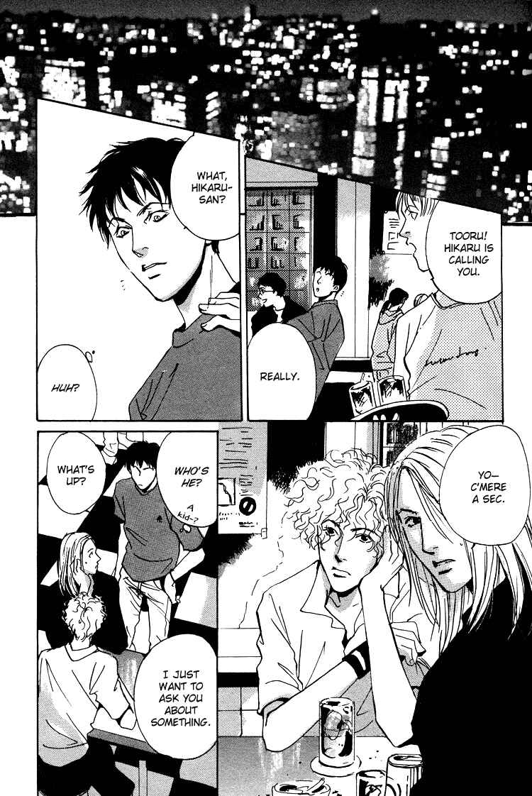 Page 16 Chapter 1.3 Lovers, Souls