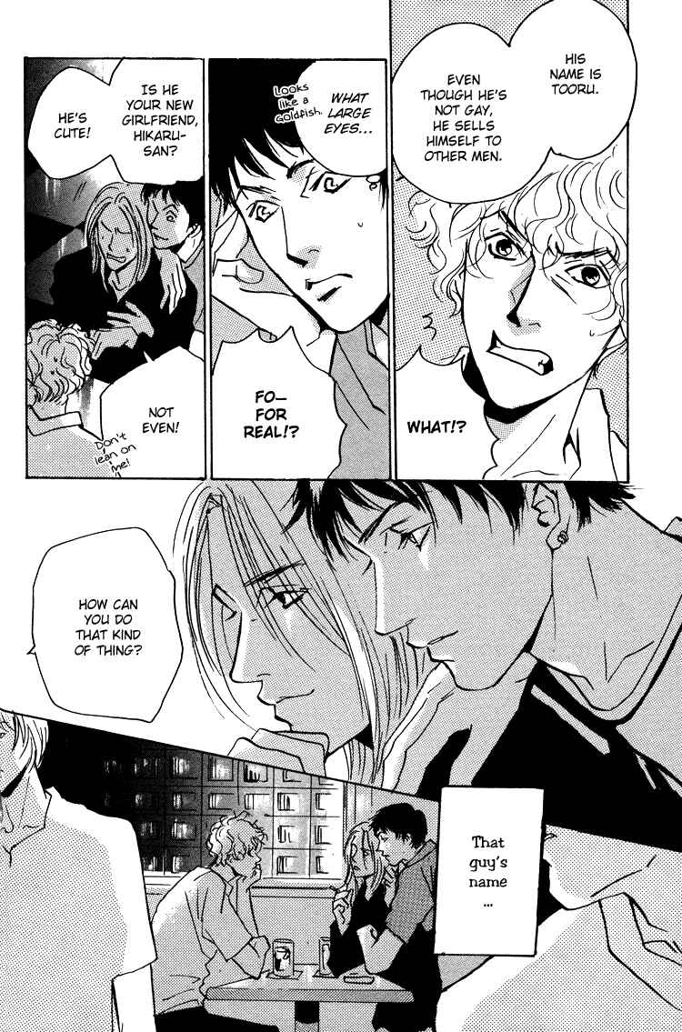 Page 17 Chapter 1.3 Lovers, Souls