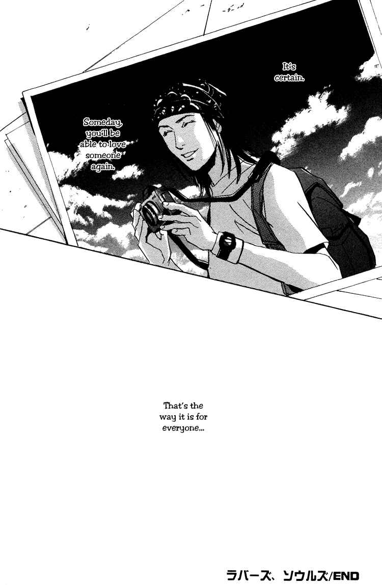 Page 19 Chapter 1.3 Lovers, Souls