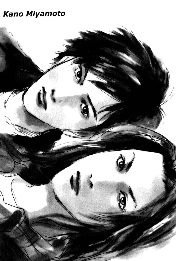 Page 20 Chapter 1.3 Lovers, Souls