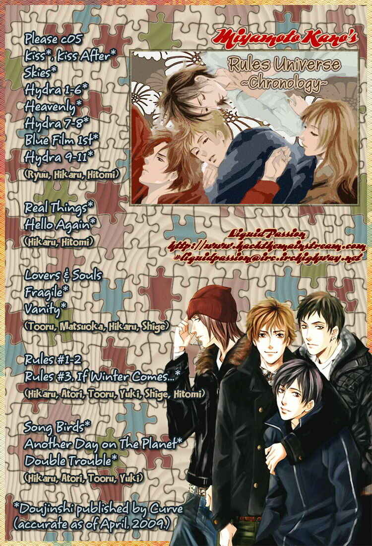Page 2 Chapter 2 Lovers, Souls