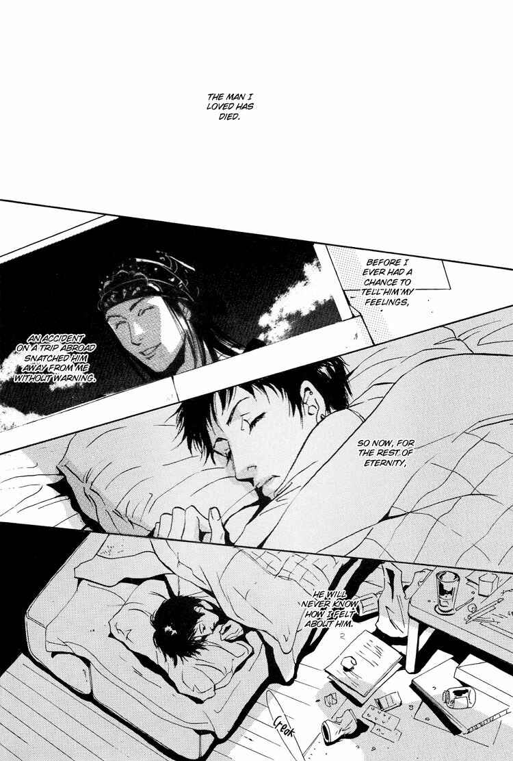 Page 6 Chapter 2 Lovers, Souls