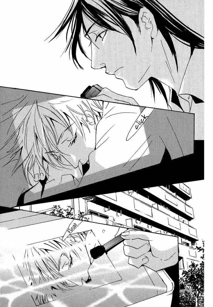 Page 10 Chapter 3 Lovers, Souls
