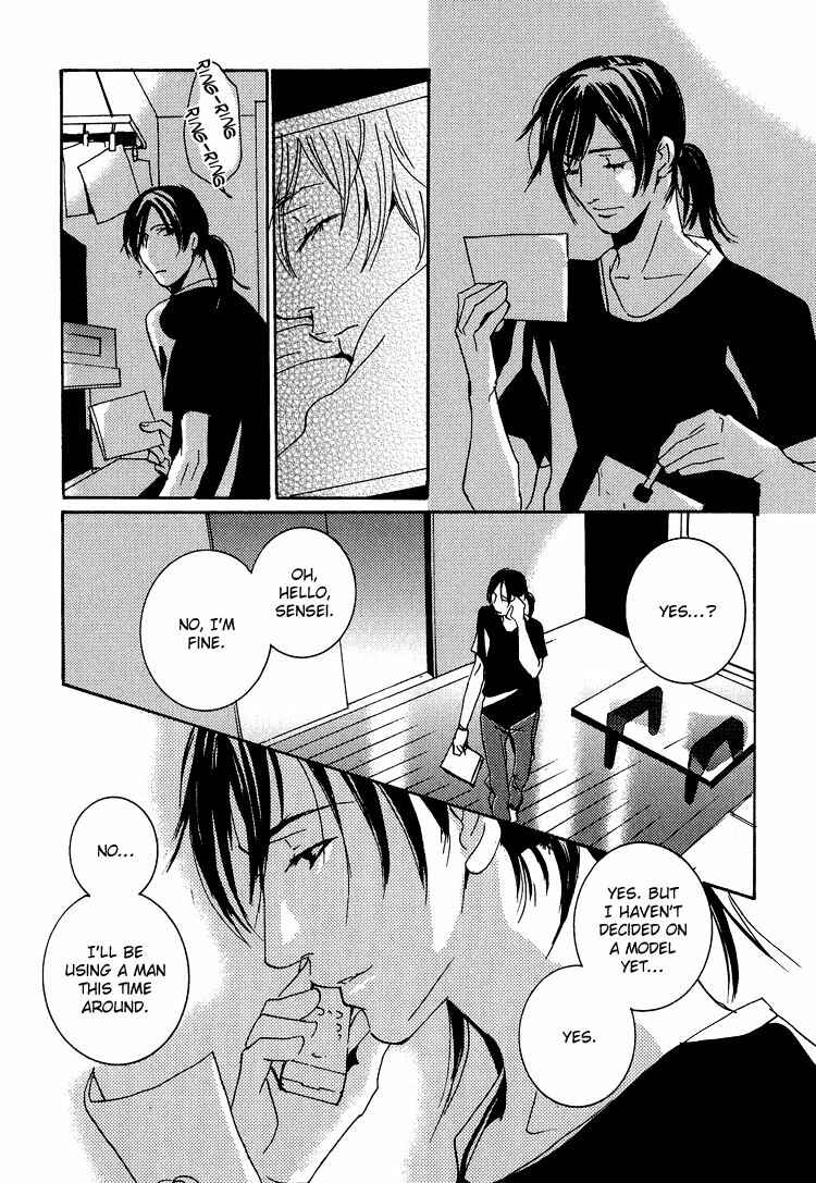 Page 11 Chapter 3 Lovers, Souls