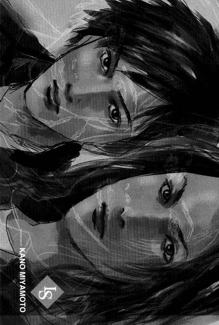 Page 17 Chapter 3 Lovers, Souls