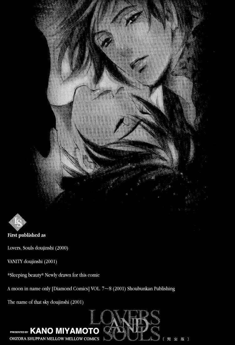 Page 20 Chapter 3 Lovers, Souls