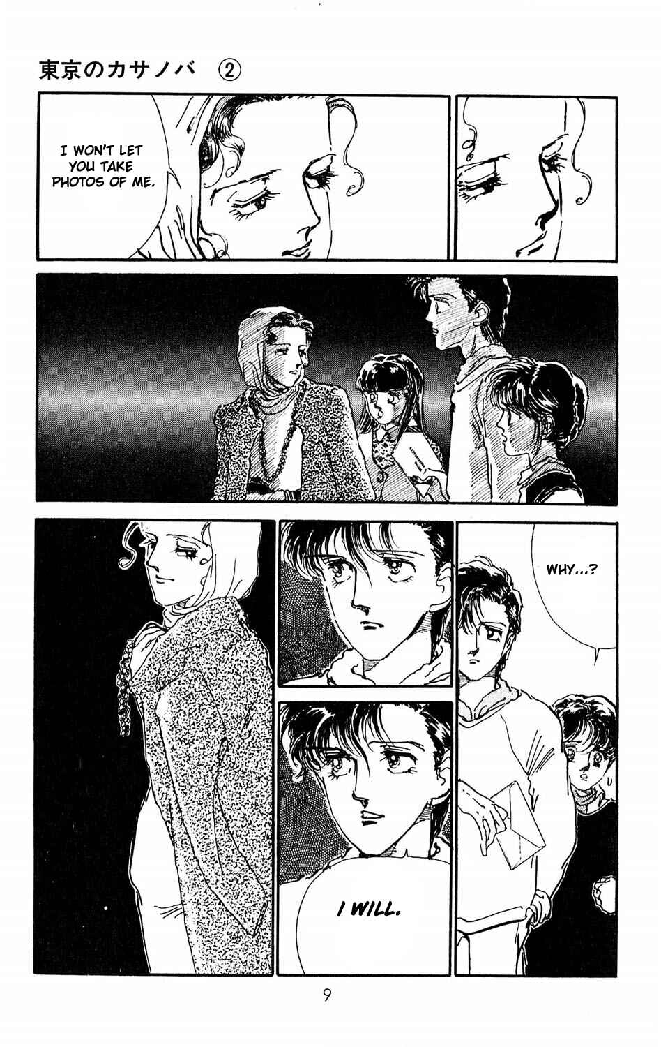 Page 11 Chapter 6 Tokyo Casanova
