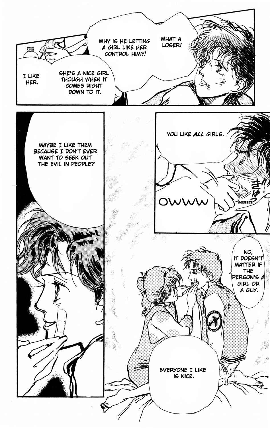 Page 24 Chapter 6 Tokyo Casanova