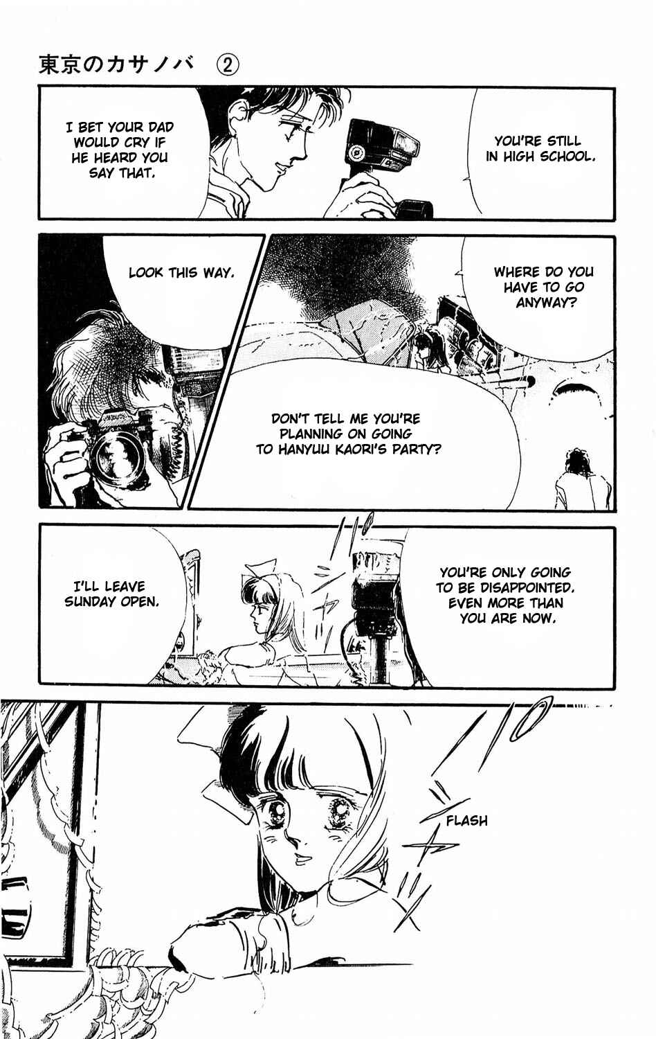 Page 27 Chapter 6 Tokyo Casanova