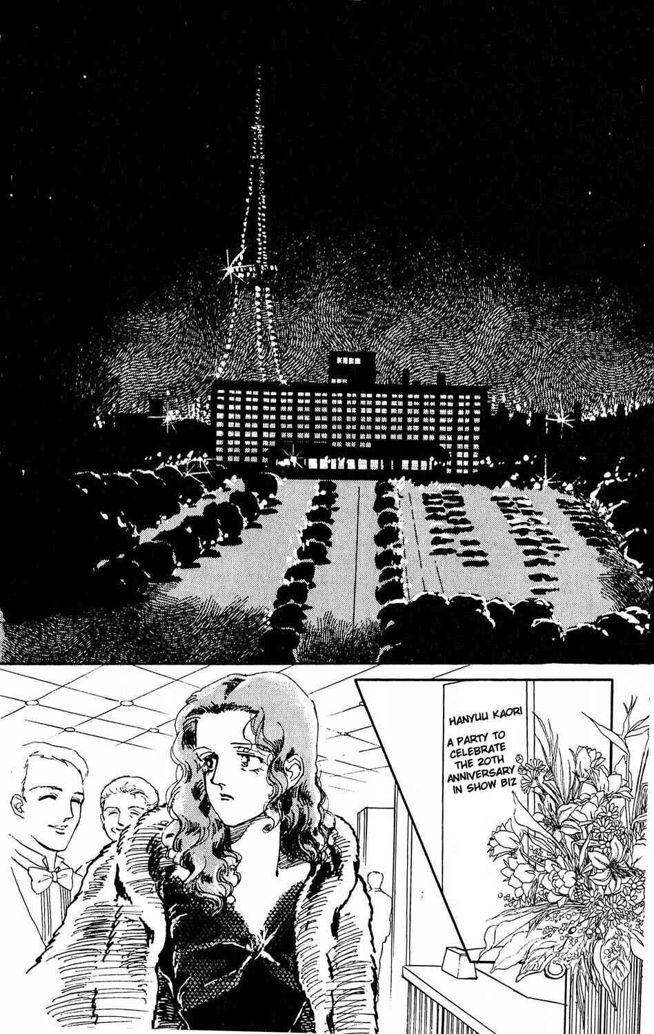 Page 30 Chapter 6 Tokyo Casanova