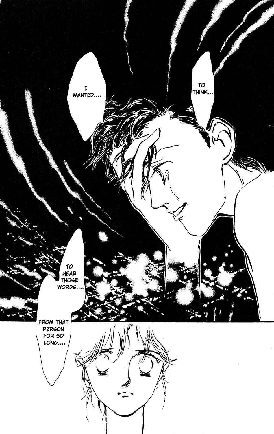 Page 41 Chapter 6 Tokyo Casanova