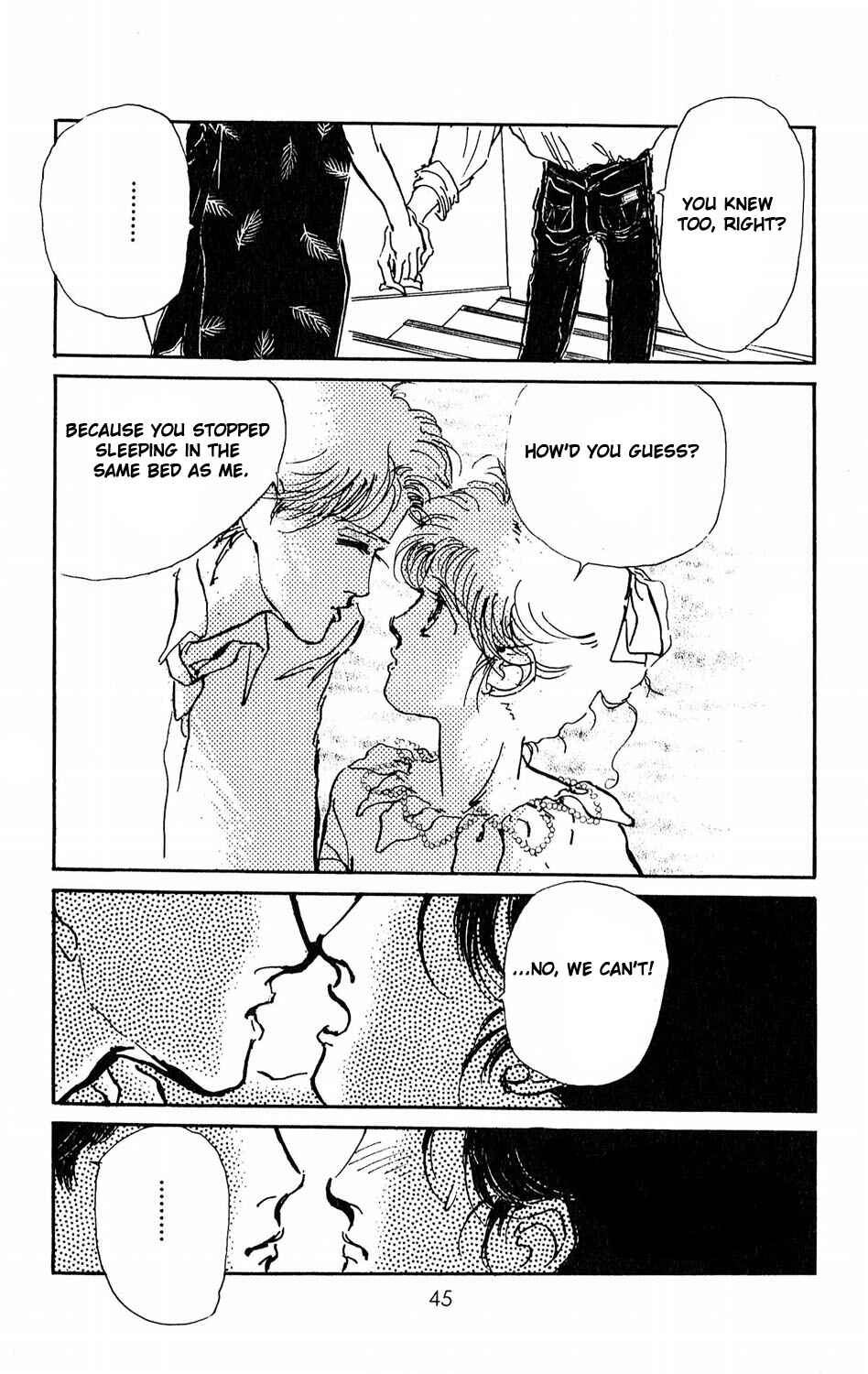 Page 46 Chapter 6 Tokyo Casanova