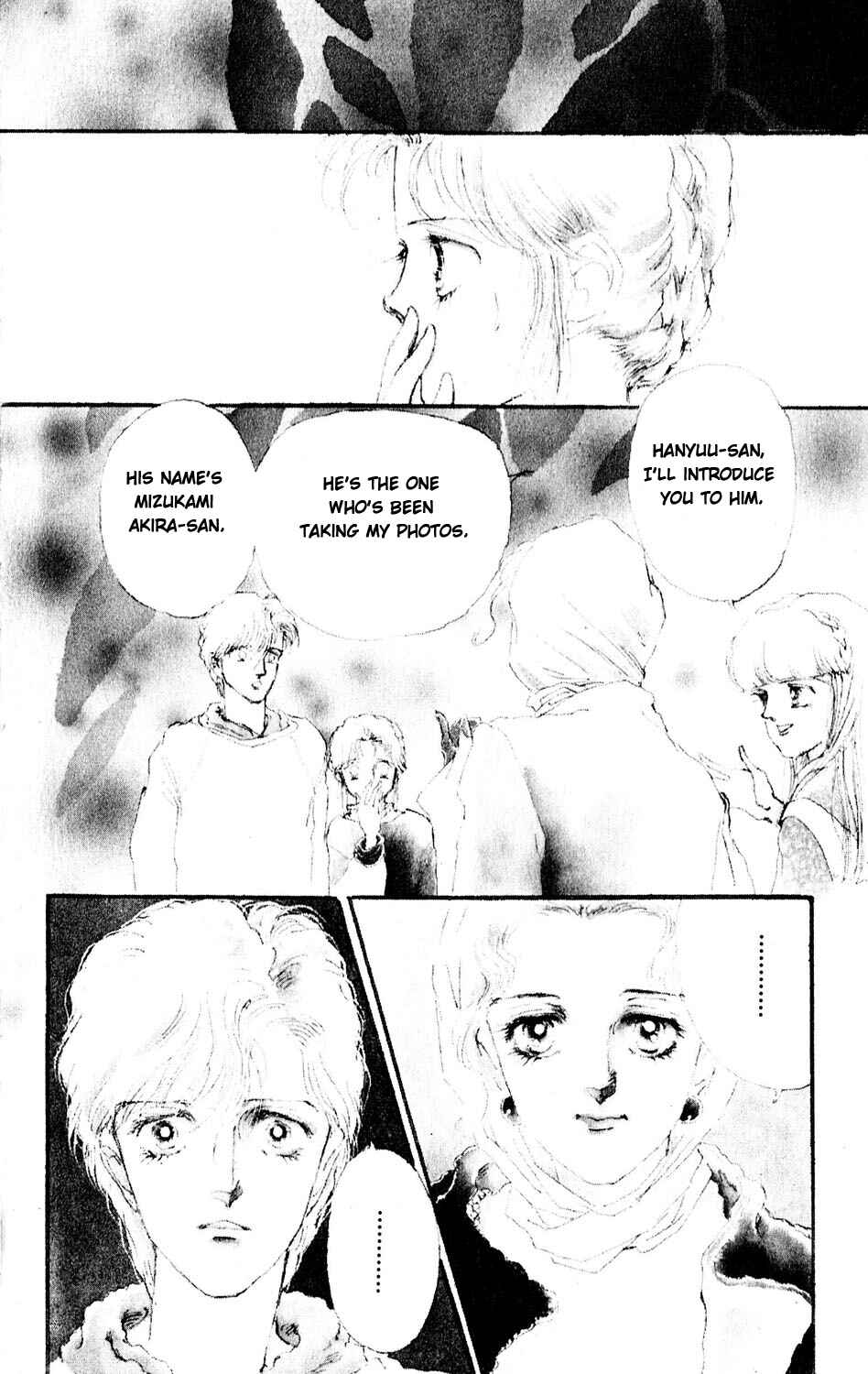 Page 6 Chapter 6 Tokyo Casanova