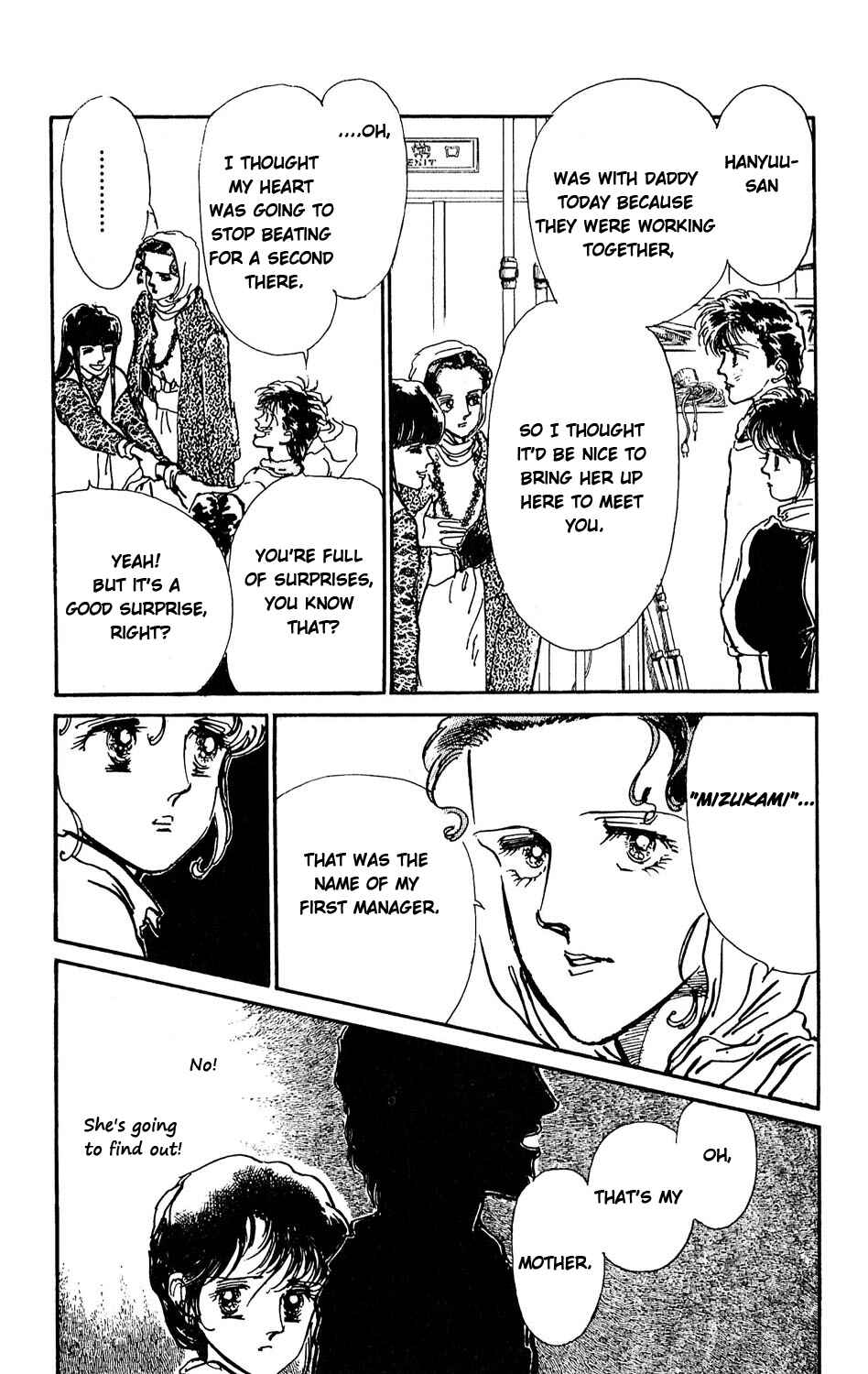 Page 8 Chapter 6 Tokyo Casanova