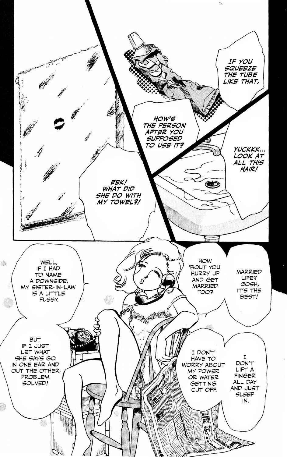 Page 3 Chapter 10.5 Tokyo Casanova