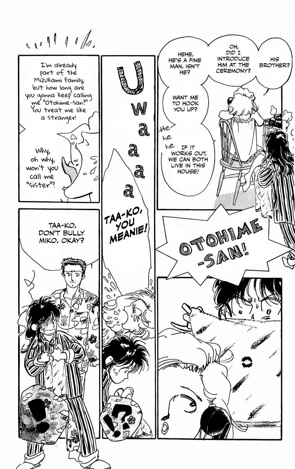 Page 4 Chapter 10.5 Tokyo Casanova