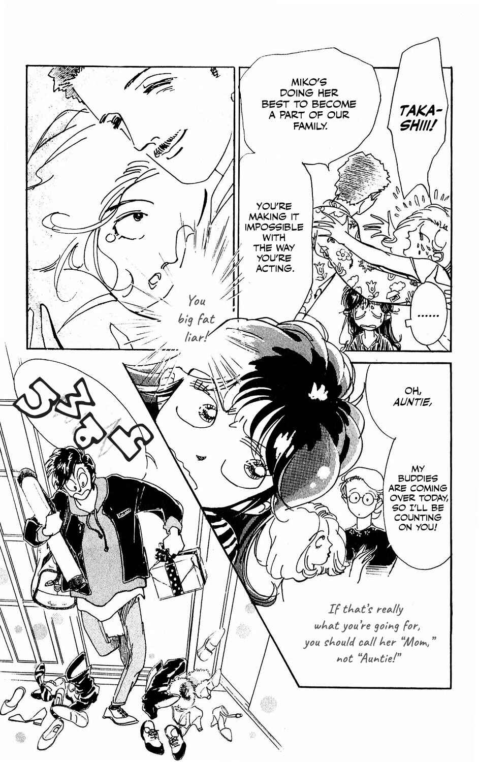 Page 5 Chapter 10.5 Tokyo Casanova