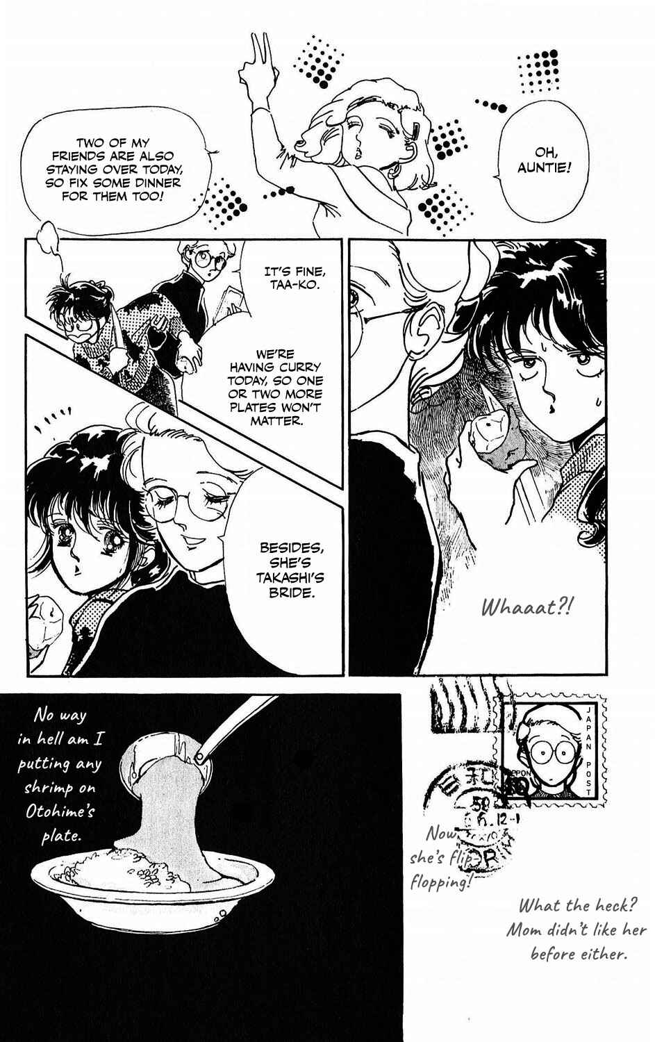 Page 7 Chapter 10.5 Tokyo Casanova