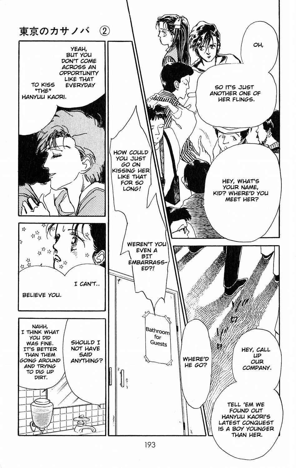Page 10 Chapter 10 Tokyo Casanova