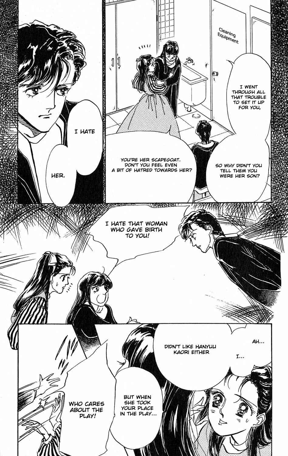 Page 12 Chapter 10 Tokyo Casanova