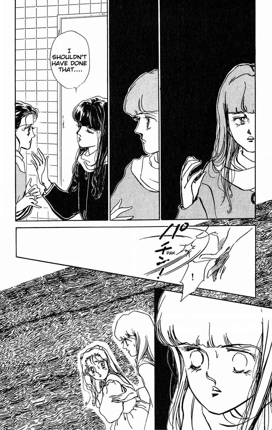 Page 13 Chapter 10 Tokyo Casanova